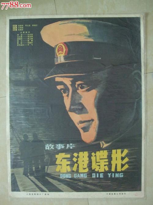 怎么买假的西汀布尔学院文凭毕业证